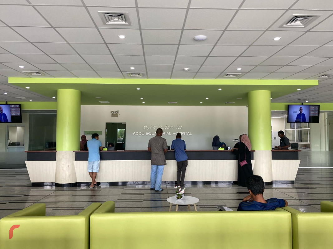 އައްޑޫ އިކުއެޓޯރިއަލް ހޮސްޕިޓަލް