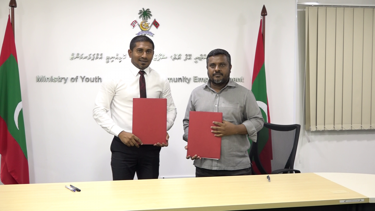 އެއްބަސްވުމުގައި ސޮއިކުރުމުގެ ތެރެއިން