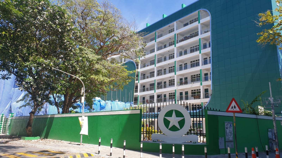 އަމީނިއްޔާ ސްކޫލް