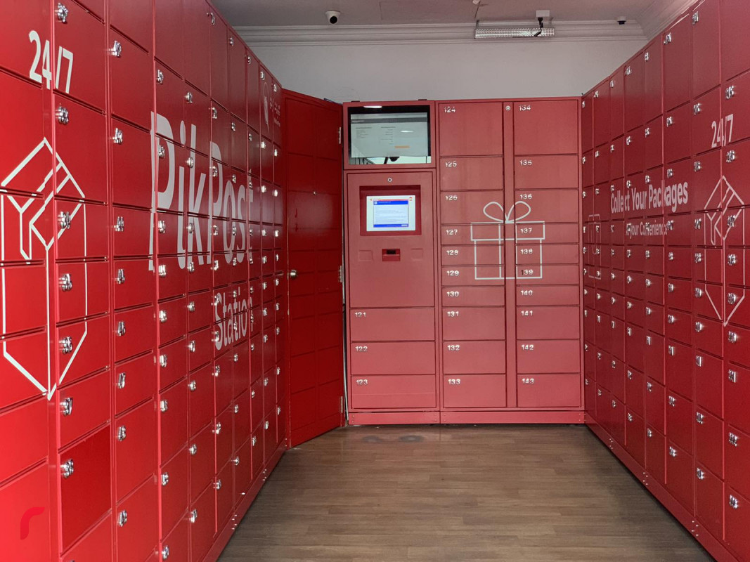 މޯލްޑިވްސް ޕޯސްޓް އޮފީސް