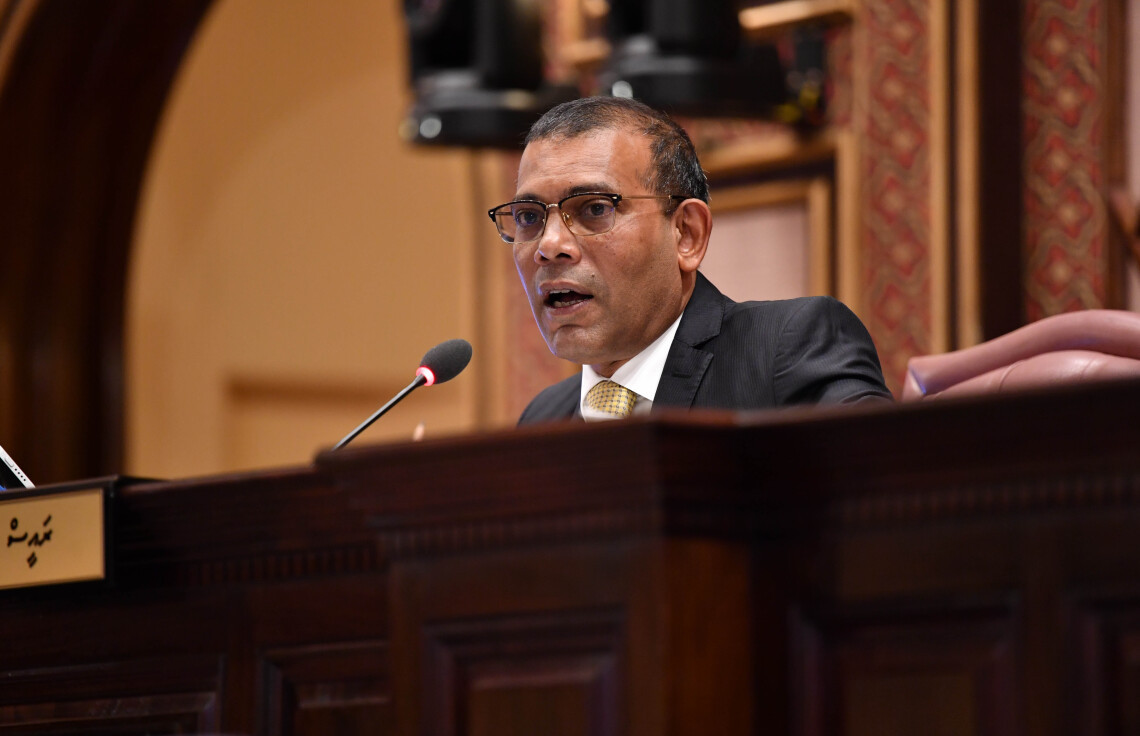 ރައްޔިތުންގެ މަޖިލީހުގެ ރައީސް، ރައީސް މުހައްމަދު ނަޝީދު