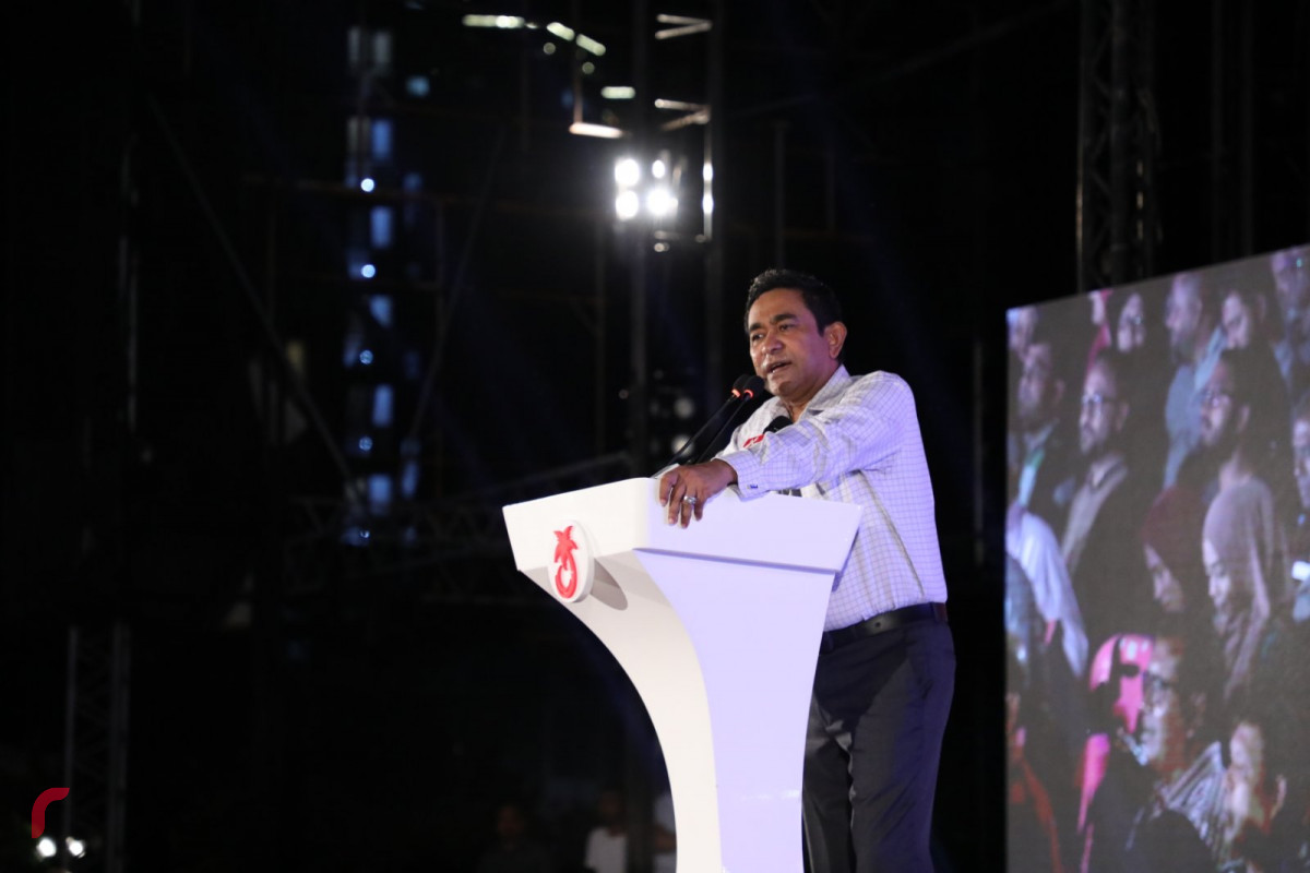 ކުރީގެ ރައީސް އަބްދުﷲ ޔާމީން ޕީޕީއެމް/ޕީއެންސީ ގުޅިގެން \'\'ހިބަރުވަދު\'\'ގެ ނަމުގައި ކާނިވާ ސަރަހައްދުގައި ހުކުރު ދުވަހުގެރޭ ބޭއްވި ޖަލްސާގައި ވާހަކަފުޅުދައްކަވަނީ