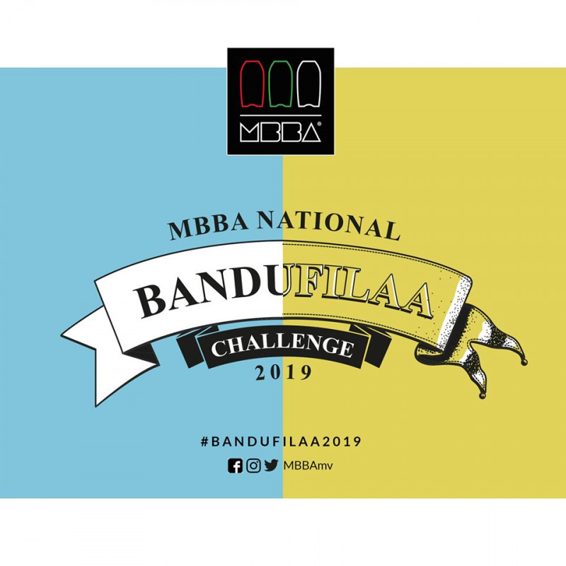 އެމްބީބީއޭ ނެޝަނަލް ބަނޑުފިލާ ޗެލެންޖް 2019 ގެ ކަވާ ފޮޓޯ