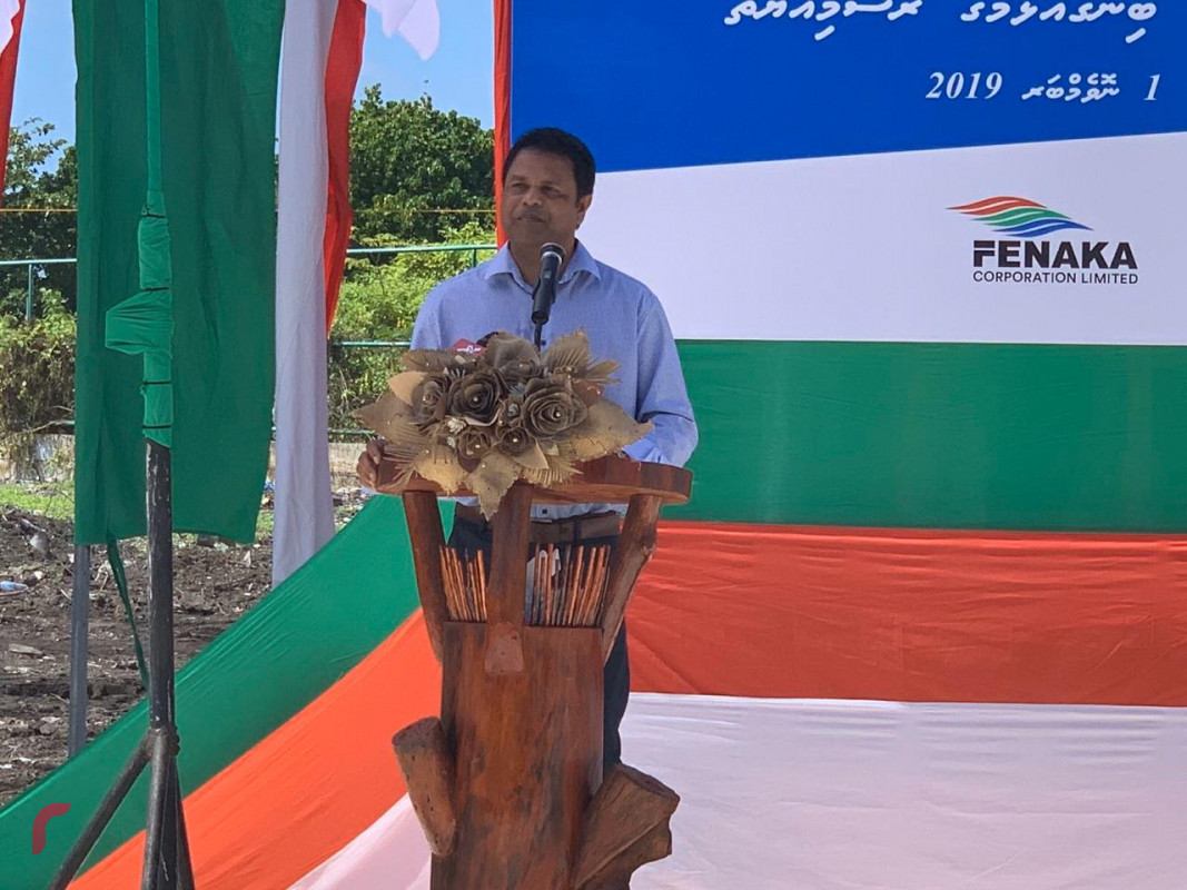 ފެނަކަ ކޯޕަރޭޝަންގެ މެނޭޖިންގް ޑިރެކްޓަރ އަހުމަދު ސައީދު