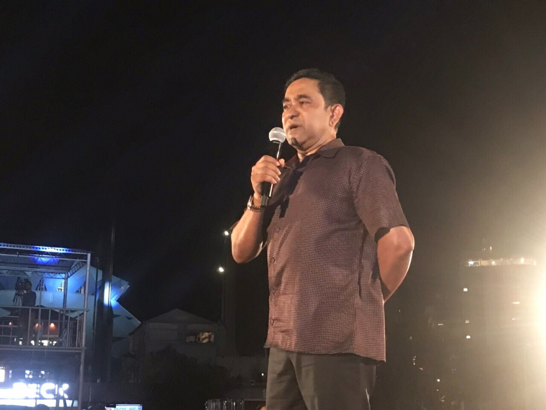 ކުރީގެ ރައީސް އަބްދުﷲ ޔާމީން