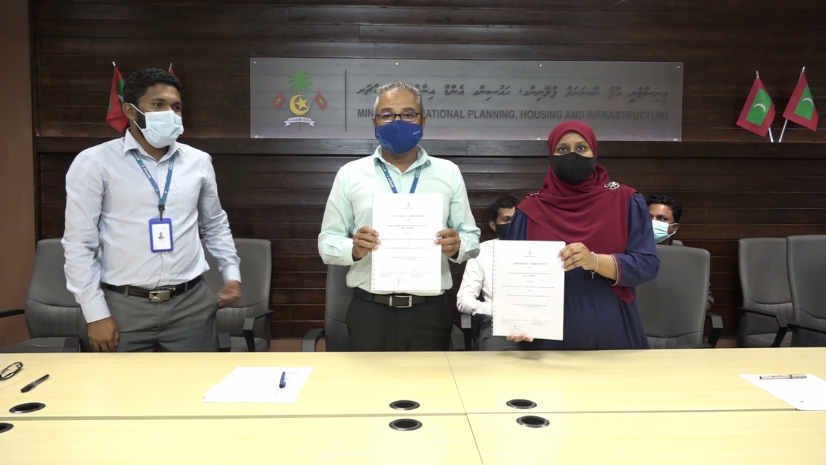 ޕްލޭނިން މިނިސްޓްރީގައި ކުރިއަށްދިޔަ ސޮއިކުރުމުގެ ޙަފްލާގެ ތެރެއިން