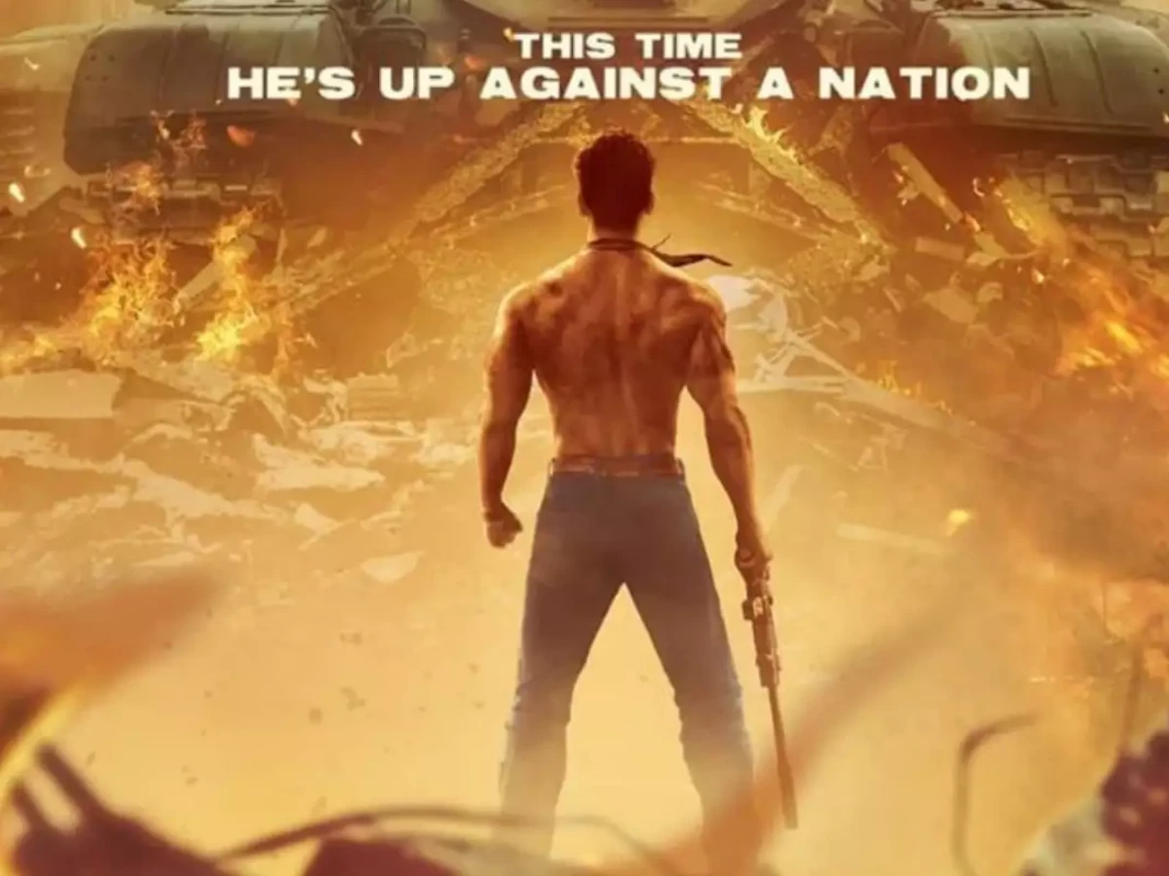 ބާގީ 3 ގެ މަންޒަރެއް