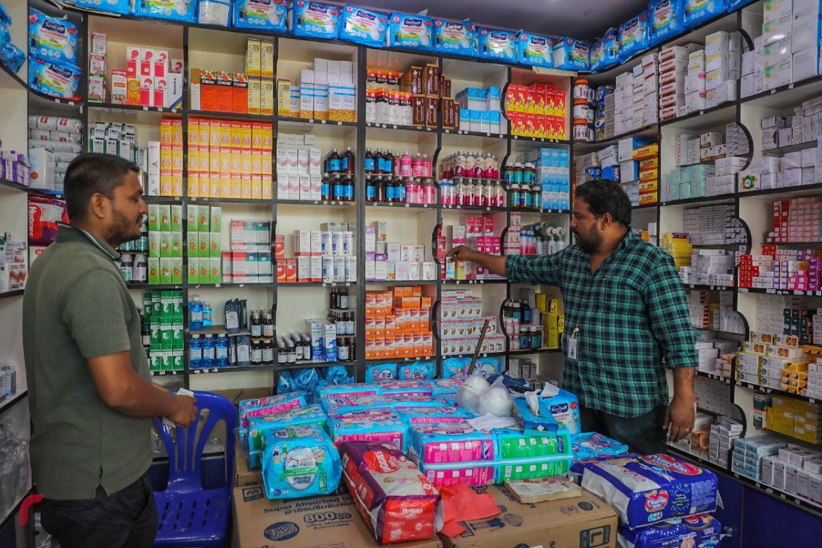 ފާމަސީއެއް