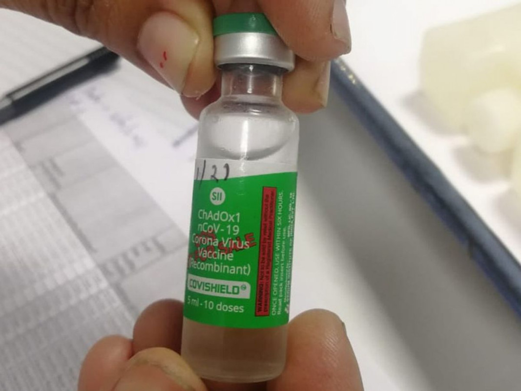 ކޮވިޝީލްޑް ވެކްސިން