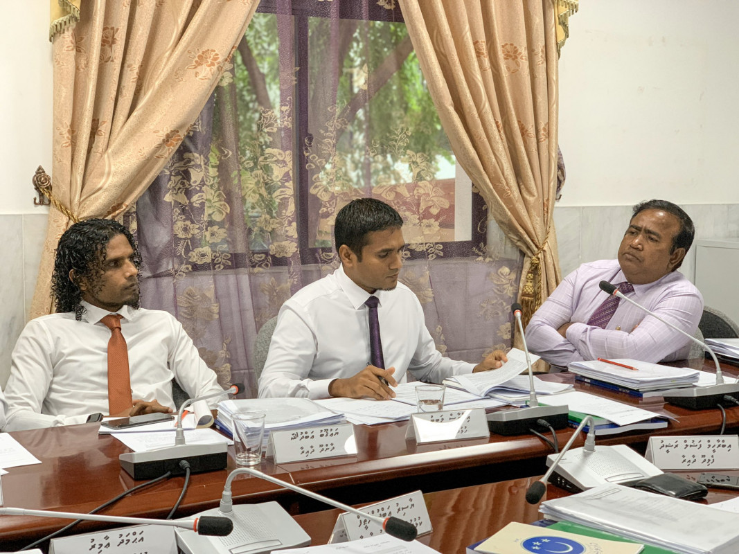 މާލިއްޔަތު ކޮމެޓީގެ ބައްދަލުވުން
