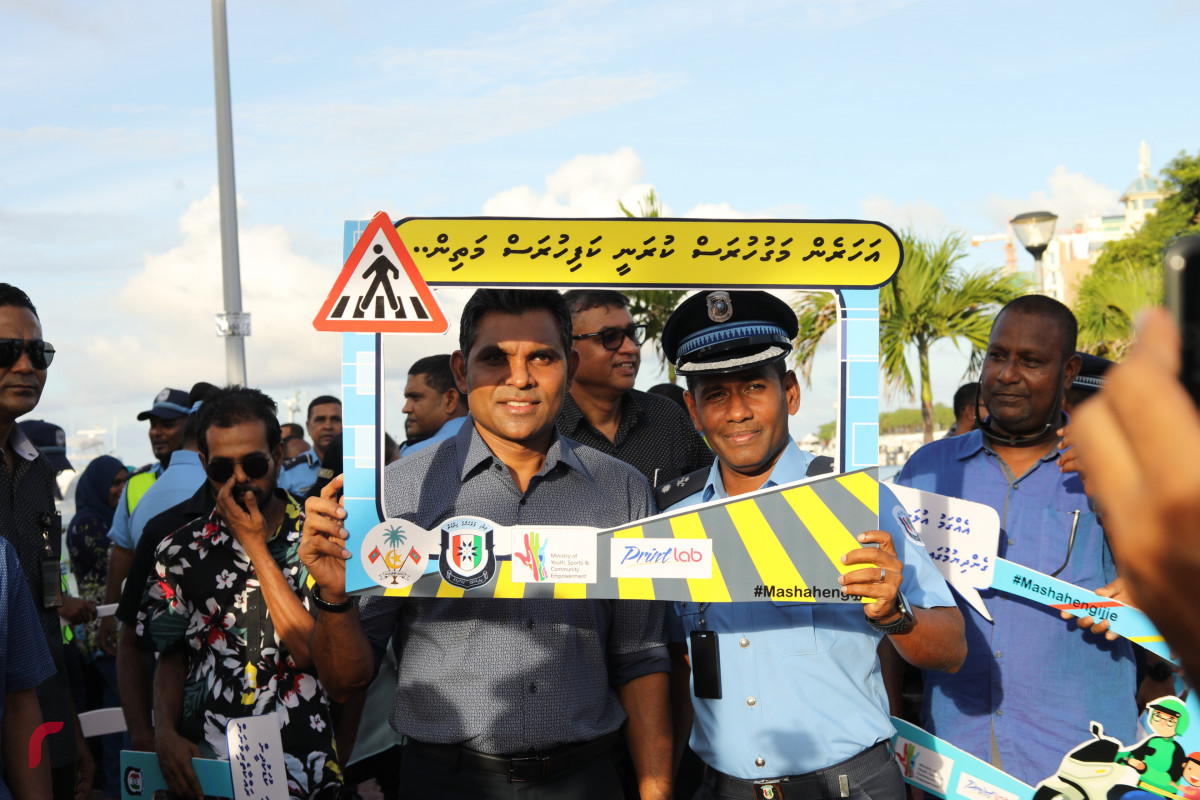 03 ޖޫން 2019 --ރޯޑްސޭފްޓީ ކެމްޕެއިންގެ މީސްމީޑިއާ ހަރަކާތް އިފްތިތާހު ކުރުމުގެ ތެރެއިން. މި ހަރަކާތް އިފްތިތާހު ކޮށްދެއްވީ ފައިސަލް ނަސީމްއެވެ.-- ފޮޓޯ: ޝުއައިބް މުހައްމަދު