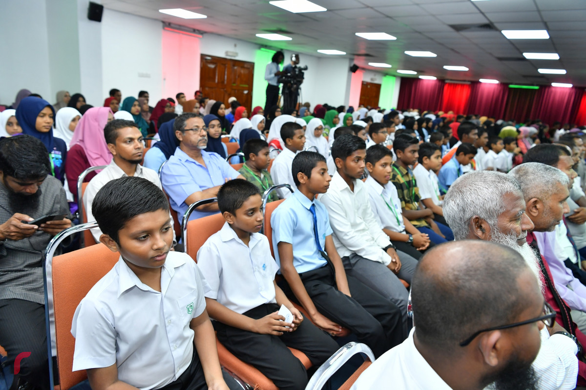 8 ސެޕްޓެމްބަރ 2019 --ގައުމީ ޤުރުއާން މުބާރާތުގެ ނަތީއްޖާ ފާޅުކުރުމުގެ ޖަލްސާގެތެރެއިން-- ފޮޓޯ: ރައީސް އޮފީސް