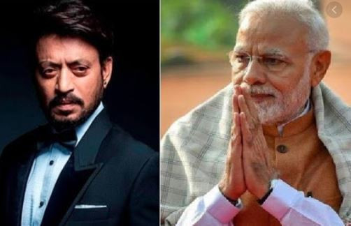 އިންޑިއާެގެ ބޮޑު ވަޒީރު މޯދީ އާއި އިރްފާން ޙާން