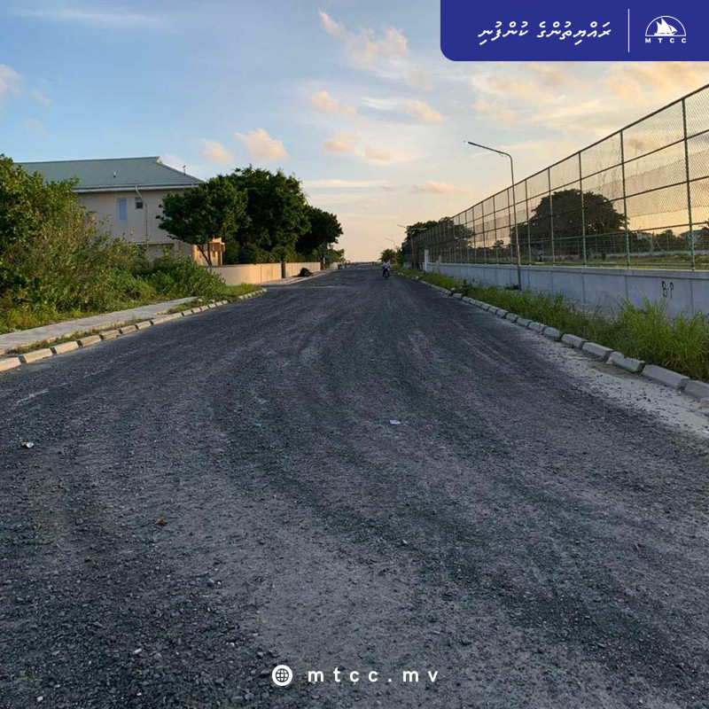 ރ.ދުވާފަރުގެ މަގެއް، ތާރުއަޅާ ނިމިފައި