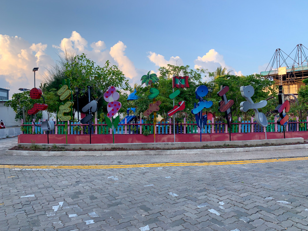 Iskandhar Maizaan.
Families love this spot.
Photo by RaajjeMV.