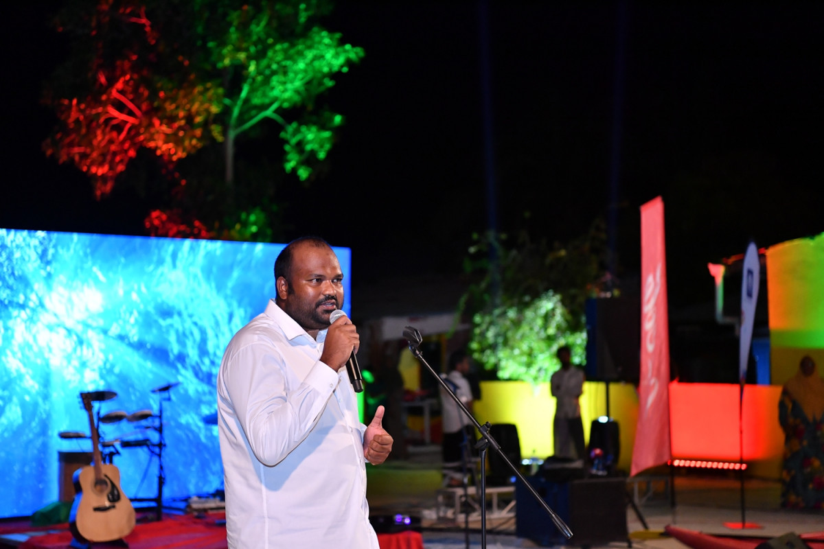 (File photo) Former Tourism Minister Ali Waheed