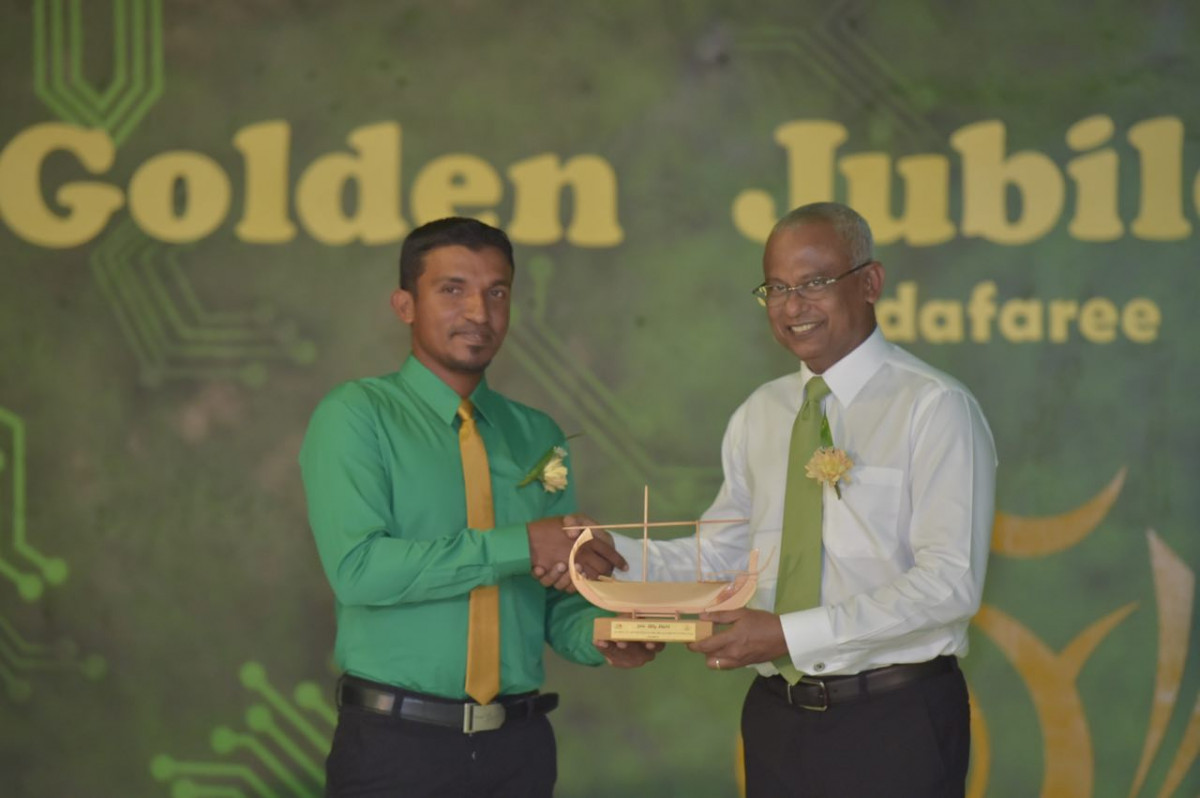 ކުޑަފަރީ ސްކޫލަށް 50 އަހަރުފުރޭ ރަންޔޫބީލް ޖަލްސާގެ ތެރެއިން