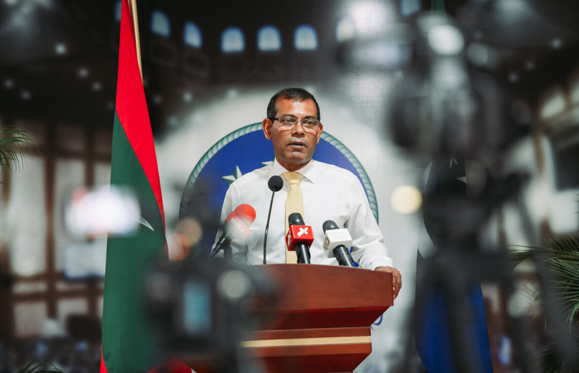 ރައްޔިތުންގެ މަޖިލީހުގެ ރައީސް، ރައީސް މުހައްމަދު ނަޝީދު