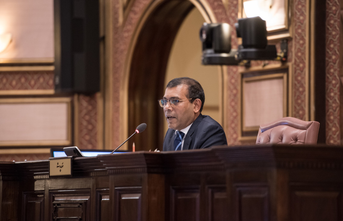 19 ވަނަ ރައްޔިތުންގެ މަޖިލީހުގެ 51 ވަނަ ޖަލްސާ