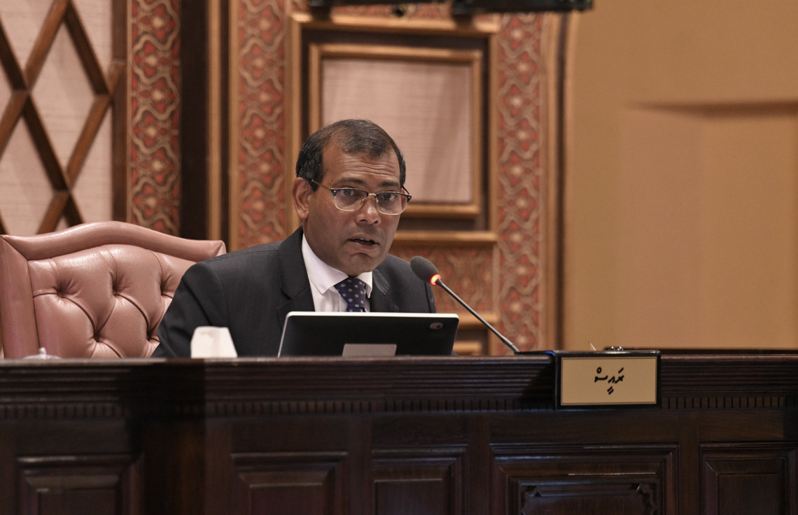 ރައްޔިތުންގެ މަޖިލީހުގެ ރައީސް، ރައީސް މުހައްމަދު ނަޝީދު