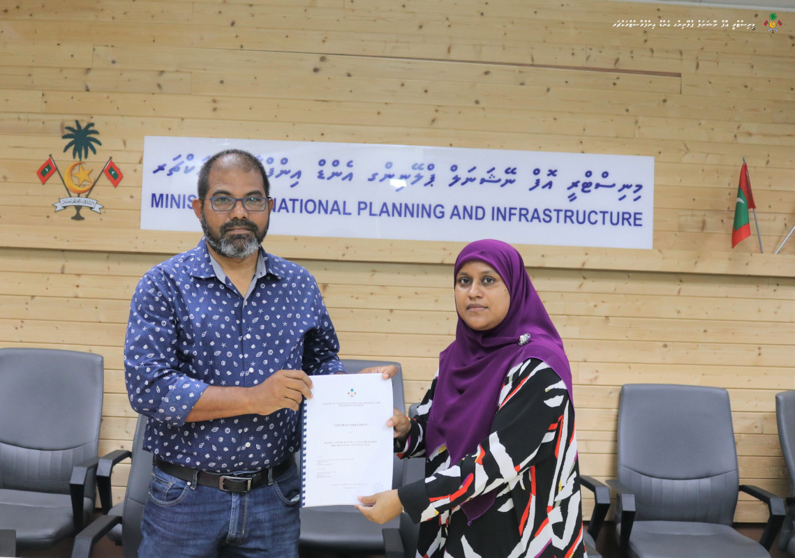 މާމެންދޫ ބޭރުތޮށި ހެދުމުގެ މަސައްކަތުގެ އެއްބަސްވުމުގައި ސޮއިކުރެއްވުމަށްފަހު