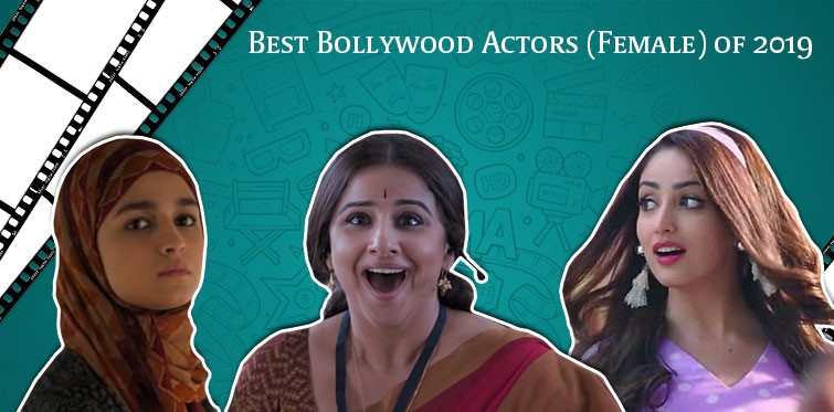 އާލިއާ، ވިދްޔާ އަދި ޔަމީ