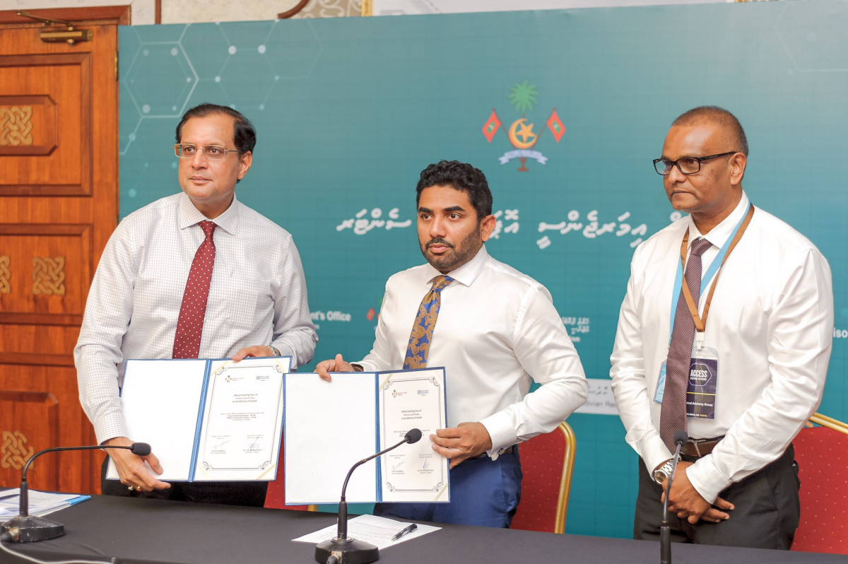 Minister of Health Abdulla Ameen