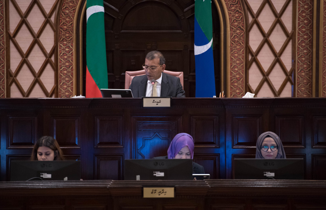 ރައްޔިތުންގެ މަޖިލީހުގެ ޖަލްސާގެ ތެރެއިން