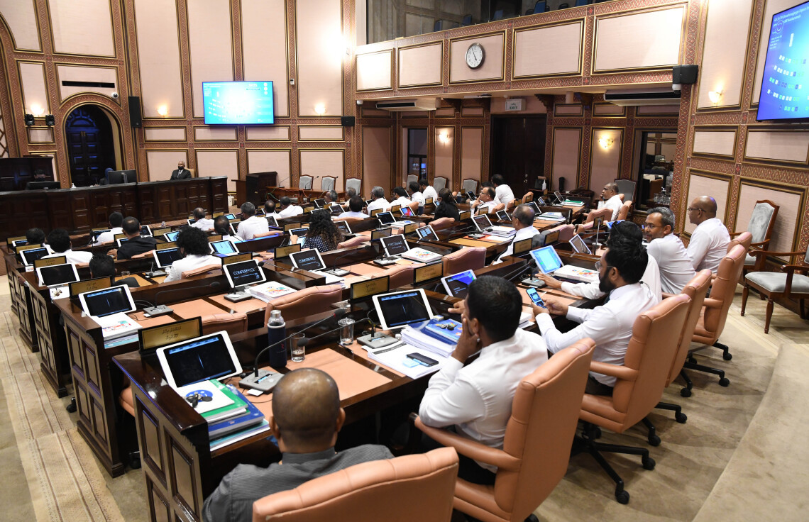 ރައްޔިތުންގެ މަޖިލީހުގެ ޖަލްސާއެއްގެ ތެރެއިން