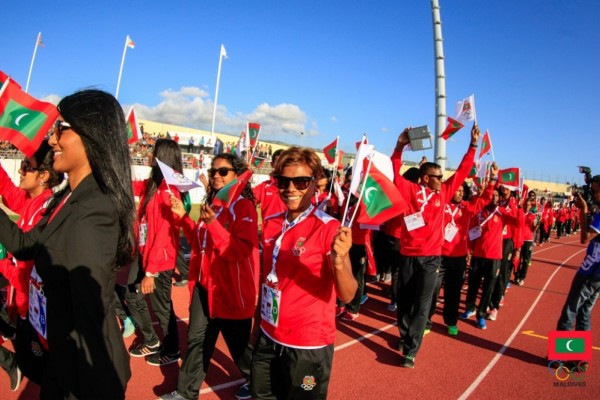 އިންޑިއަން އޯޝަން އައިލޭންޑް ގޭމްސް