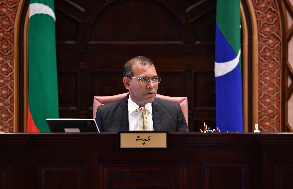 ރައްޔިތުންގެ މަޖިލީހުގެ ރައީސް، ރައީސް މުހައްމަދު ނަޝީދު