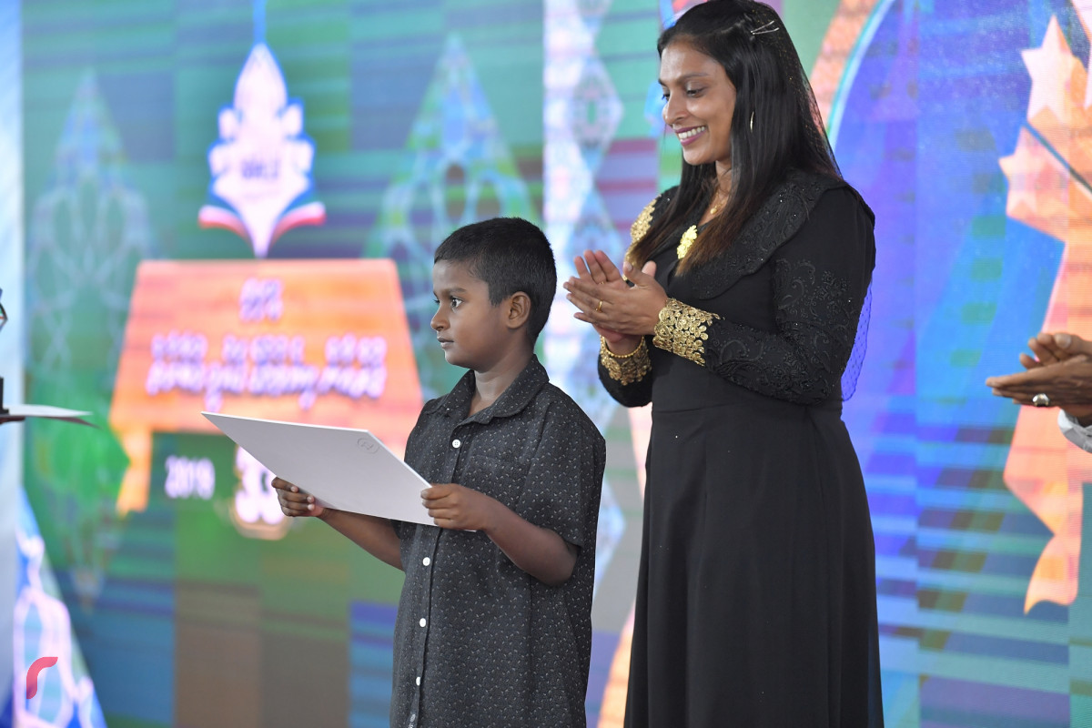 8 ސެޕްޓެމްބަރ 2019 --ގައުމީ ޤުރުއާން މުބާރާތުގެ ނަތީއްޖާ ފާޅުކުރުމުގެ ޖަލްސާގެތެރެއިން-- ފޮޓޯ: ރައީސް އޮފީސް