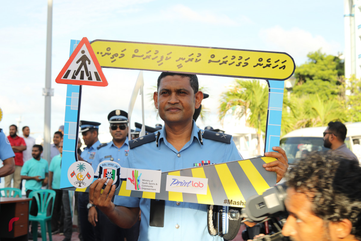 03 ޖޫން 2019 --ރޯޑްސޭފްޓީ ކެމްޕެއިންގެ މީސްމީޑިއާ ހަރަކާތް އިފްތިތާހު ކުރުމުގެ ތެރެއިން. މި ހަރަކާތް އިފްތިތާހު ކޮށްދެއްވީ ފައިސަލް ނަސީމްއެވެ.-- ފޮޓޯ: ޝުއައިބް މުހައްމަދު