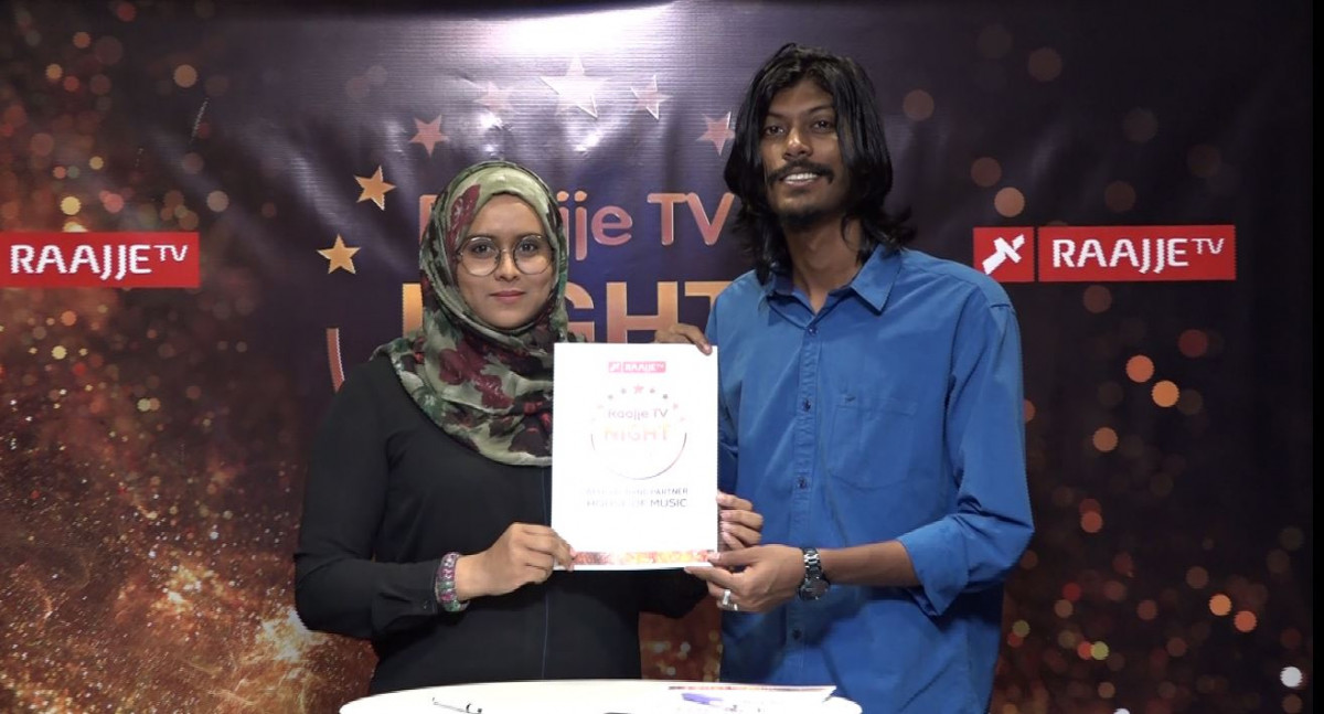 ރާއްޖެ ޓީވީ ނައިޓް 2019 ގައި ހައުސް އޮފް މިއުޒިކްގެ ބޭންޑުން ޕާފޯމް ކުރުމަށް ރާއްޖެ ޓީވީ އާއެކު ސޮއިކުރުމަށް ބޭއްވި ރަސްމިއްޔާތުގެ ތެރެއިން