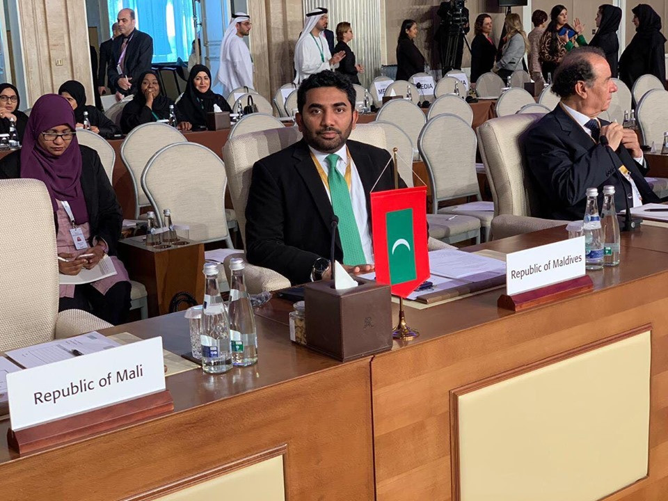 Minister of Health, Abdulla Ameen at the 7th Session of the Islamic Conference of Health Ministers arranged by the Organisation of Islamic Cooperation (OIC)