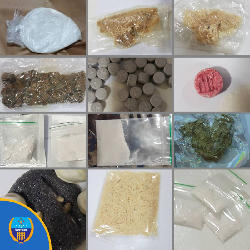 ކަސްޓަމްސް އިން އަތުލައިގަތް މަސްތުވާތަކެތި