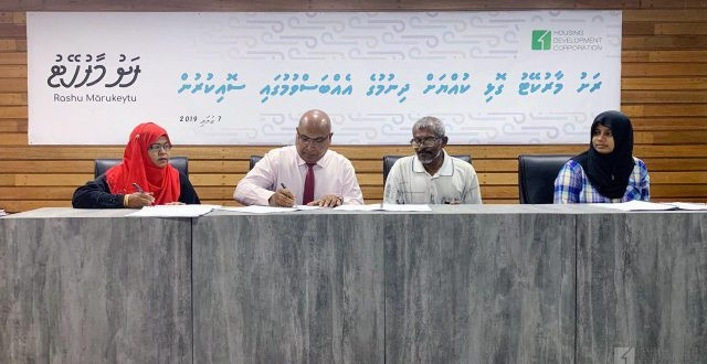 ރަށު މާރުކެޓް ކުއްޔަށް ދޫކުރުމުގެ އެއްބަސްވުމުގައި ސޮއިކުރުމުގެ ރަސްމިއްޔާތުގެ ތެރެއިން