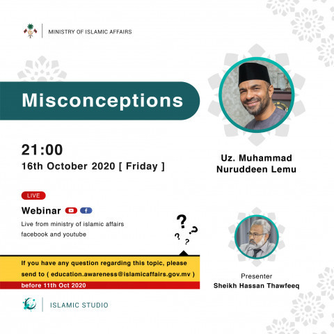 ވެބިނާތަކުގެ މައިގަނޑު މަގުސަދަކީ ދިވެހި ރައްޔިތުންގެ ދީނީ މައުލޫމާތު މުއްސަންދިކޮށް ދިނުން ކަމަށް މިނިސްޓްރީން ބުނޭ