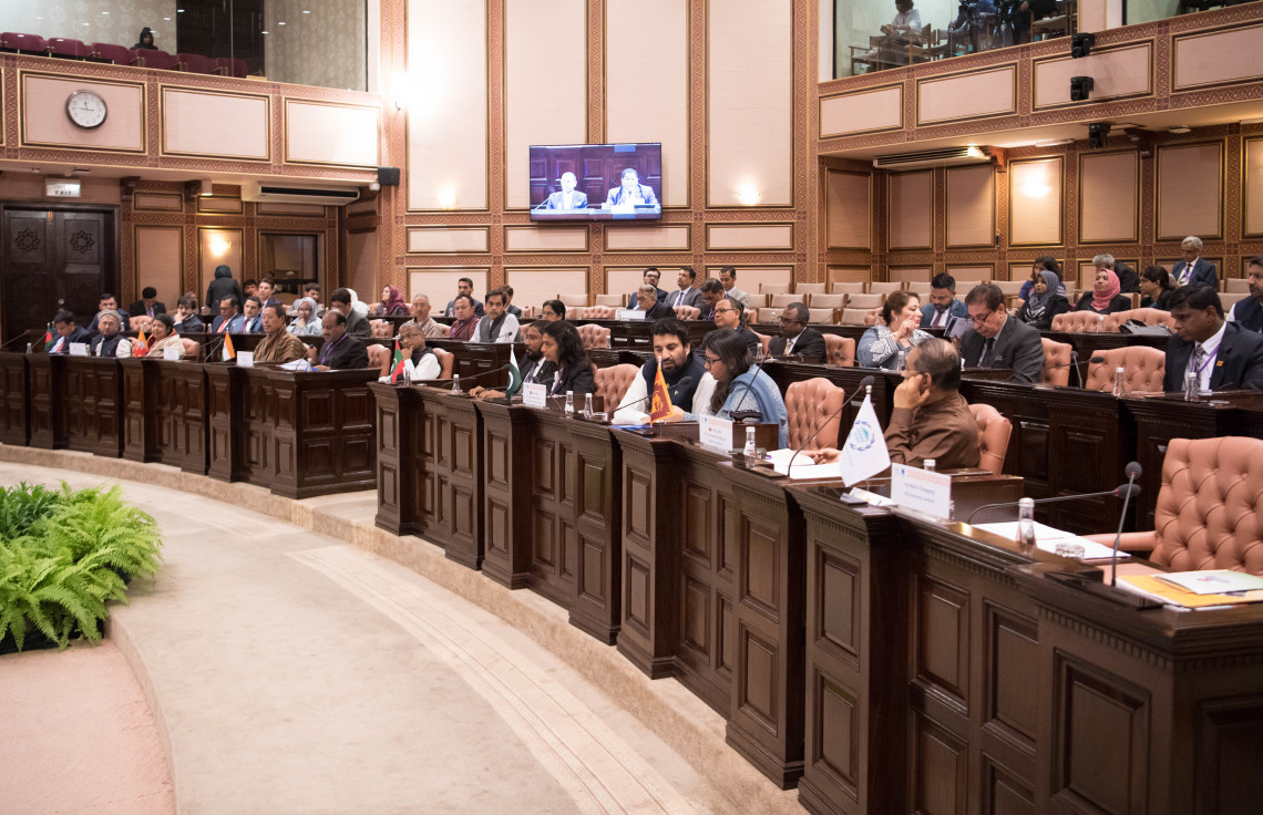 ރައްޔިތުންގެ މަޖިލިސް