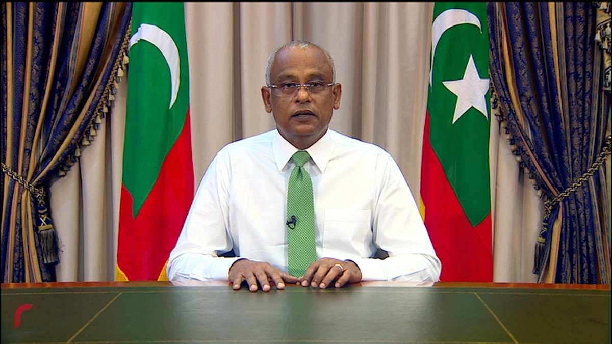 ރައީސުލްޖުމްހޫރިއްޔާ އިބްރާހިމް މުހައްމަދު ސޯލިހު