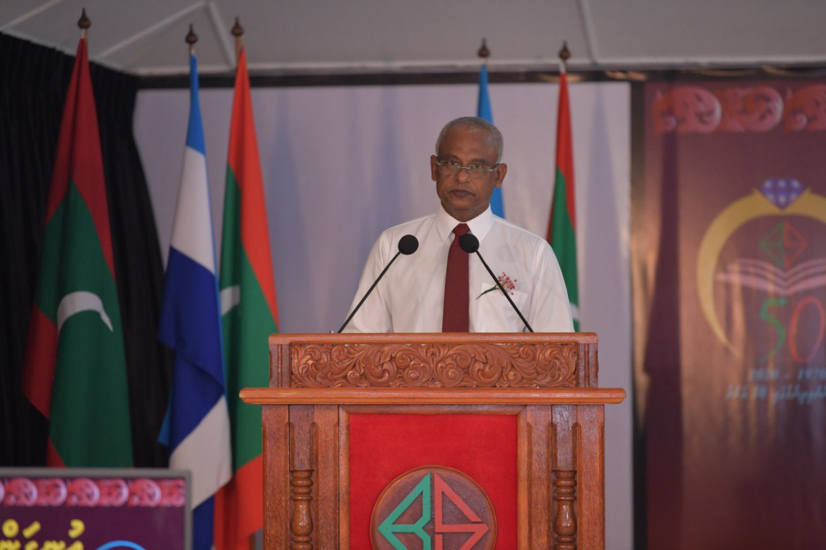 President Ibrahim Mohamed Solih speaking at the function to mark the golden jubilee of Rinbudhoo School