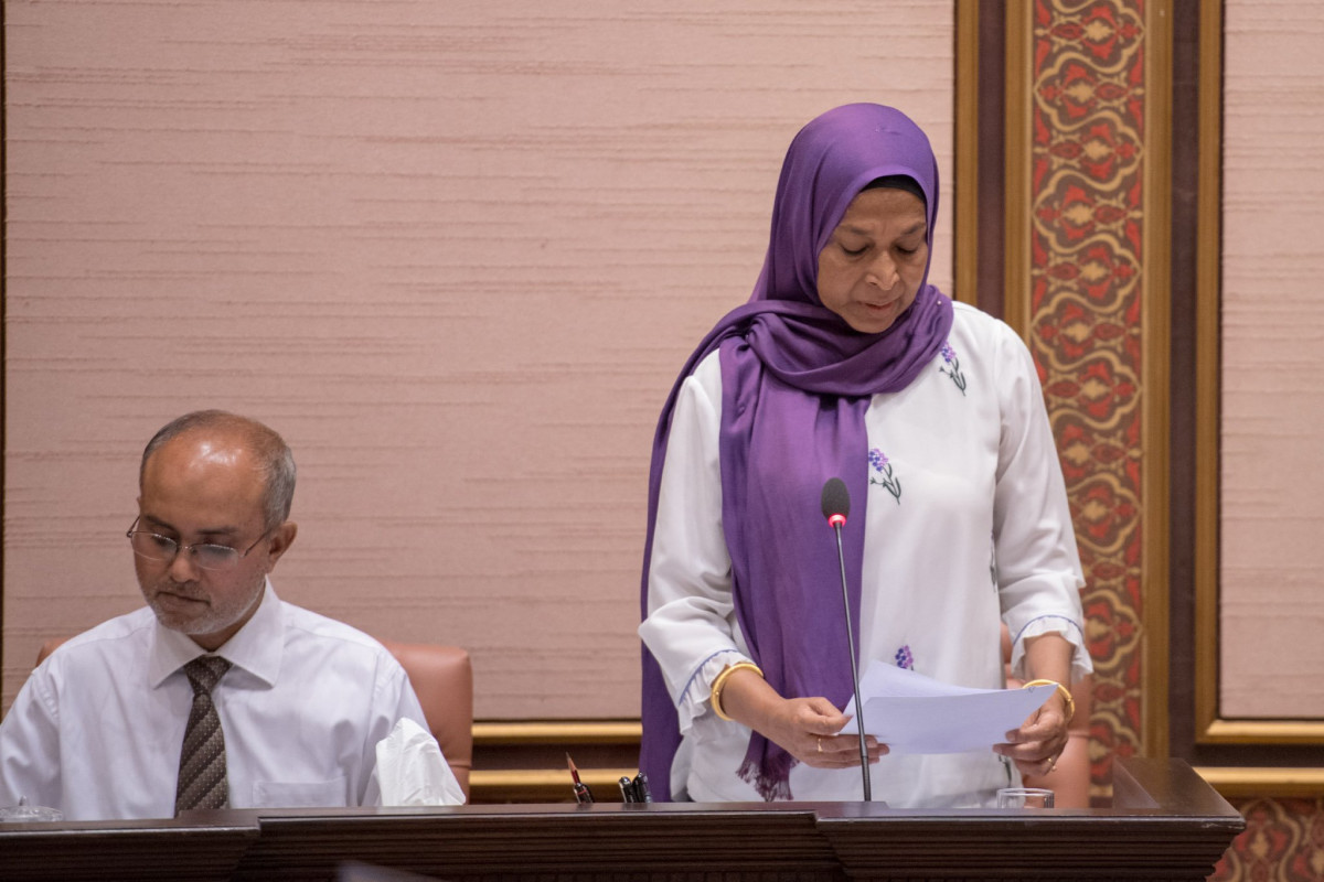 މިނިސްޓަރ އޮފް ހައުސިންގ އާރބަން އެންޑް ޑިވެލޮޕްމަންޓް އާތިފާ ޝަކޫރު، ރައްޔިތުންގެ މަޖިލީހުގައި