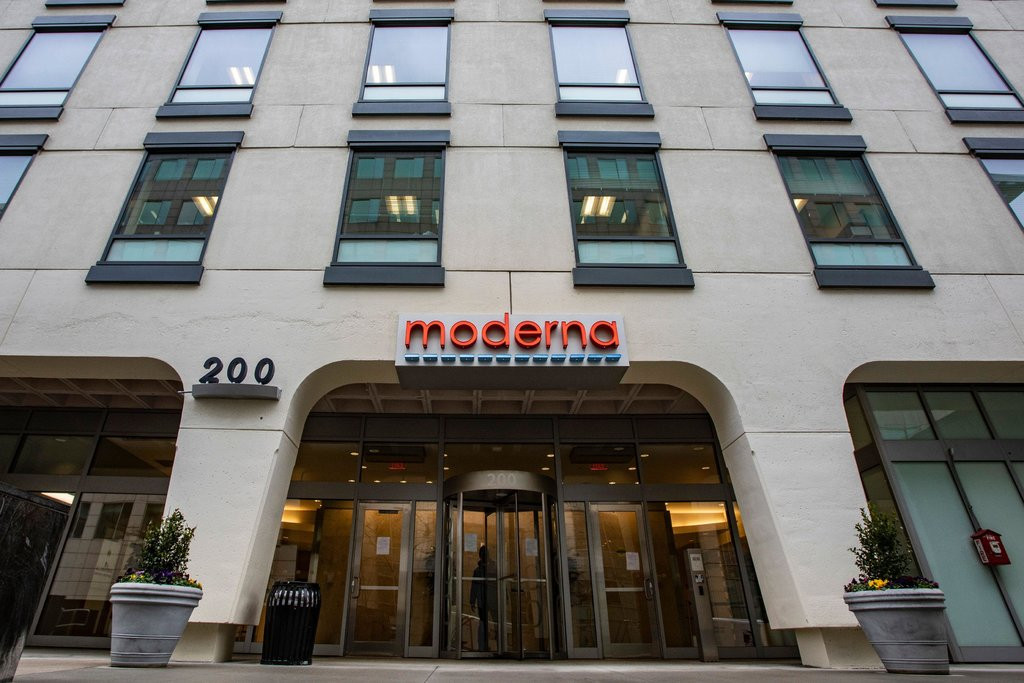 އެމެރިކާގައި ހުންނަ މޮޑާނާގެ ހެޑް އޮފީސް