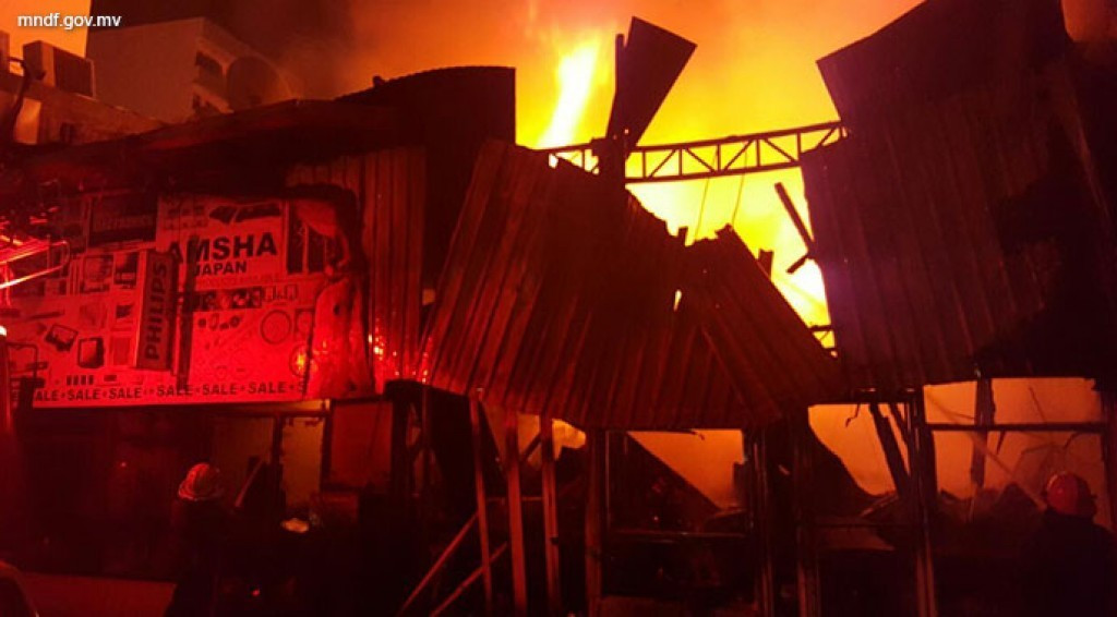 2016 ވަނަ އަހަރު ހިނގި އަލިފާނުގެ ހާދިސާގައި ފަރިވާ އަށް ބޮޑެތި ގެއްލުންތަކެއް ލިބިފައި