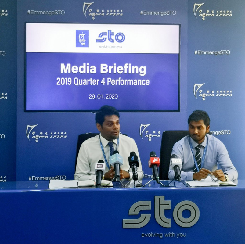 އެސްޓީއޯއިން ކުރަމުން ގެންދާ ކަންތައްތަކާއި ގުޅޭގޮތުން މައުލޫމާތު ދެއްވަނީ