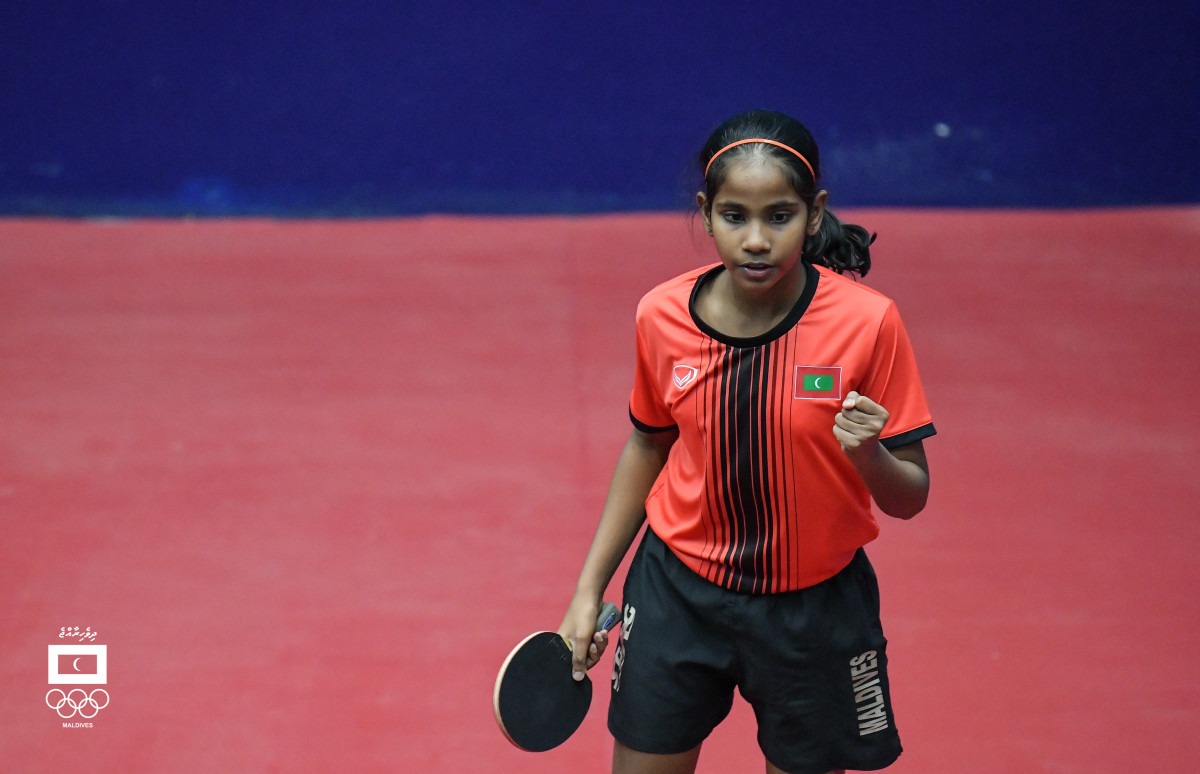 ފާތިމަތު ދީމާ އަލީ