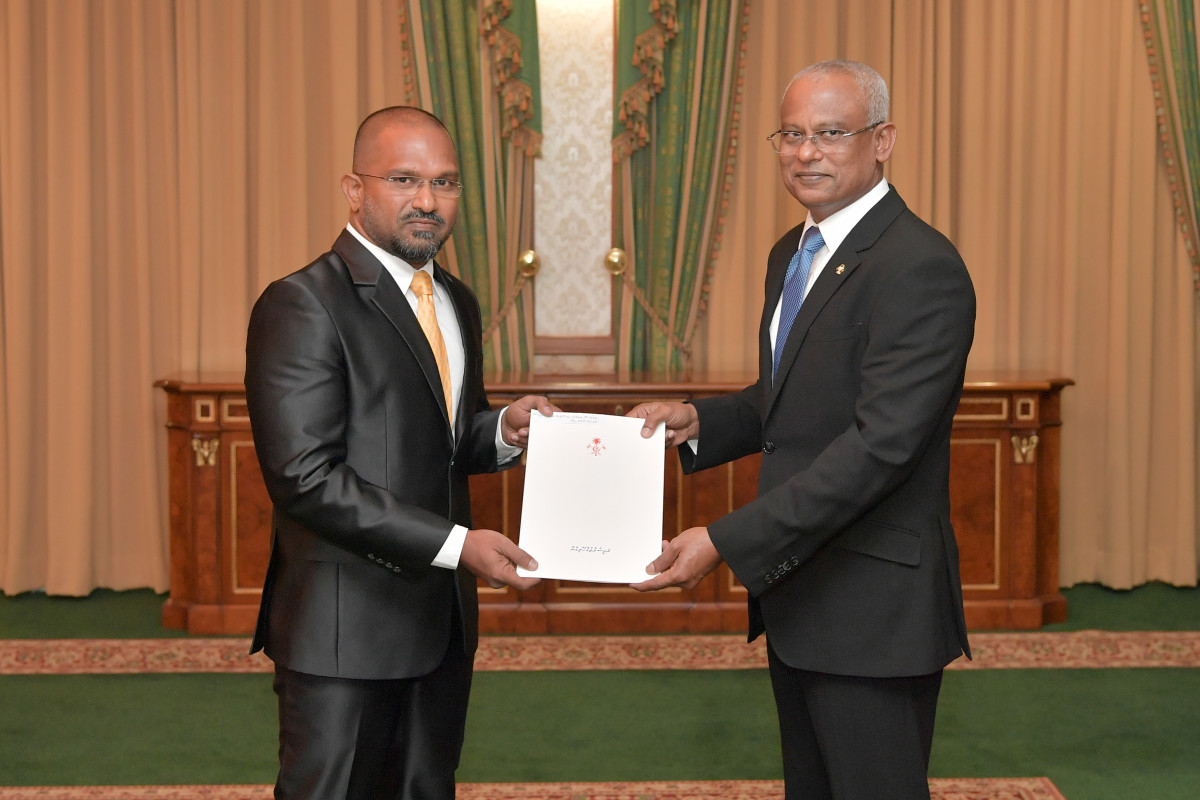 Jinah was presented with his letter of appointment on Thursday