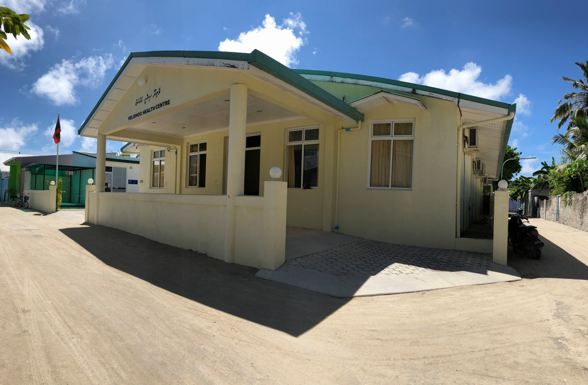 ނ ވެލިދޫ ސިއްހީ މަރުކަޒު