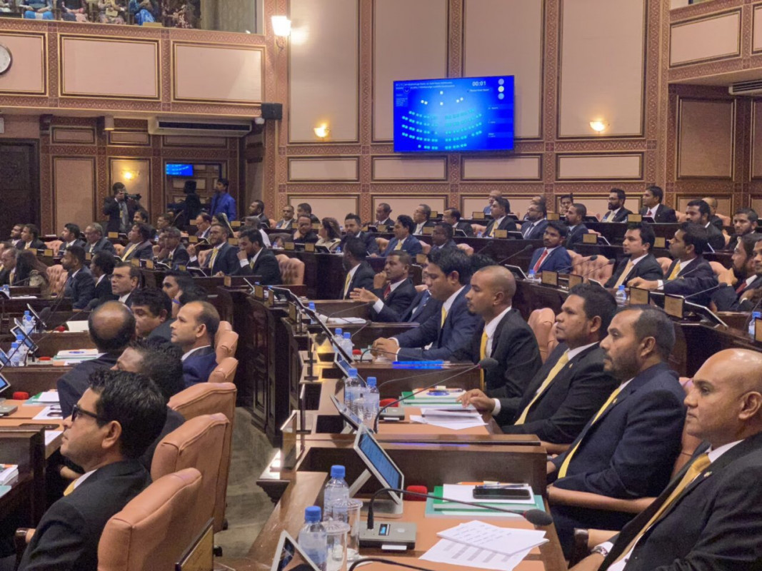 ރައްޔިތުންގެ މަޖިލިސް