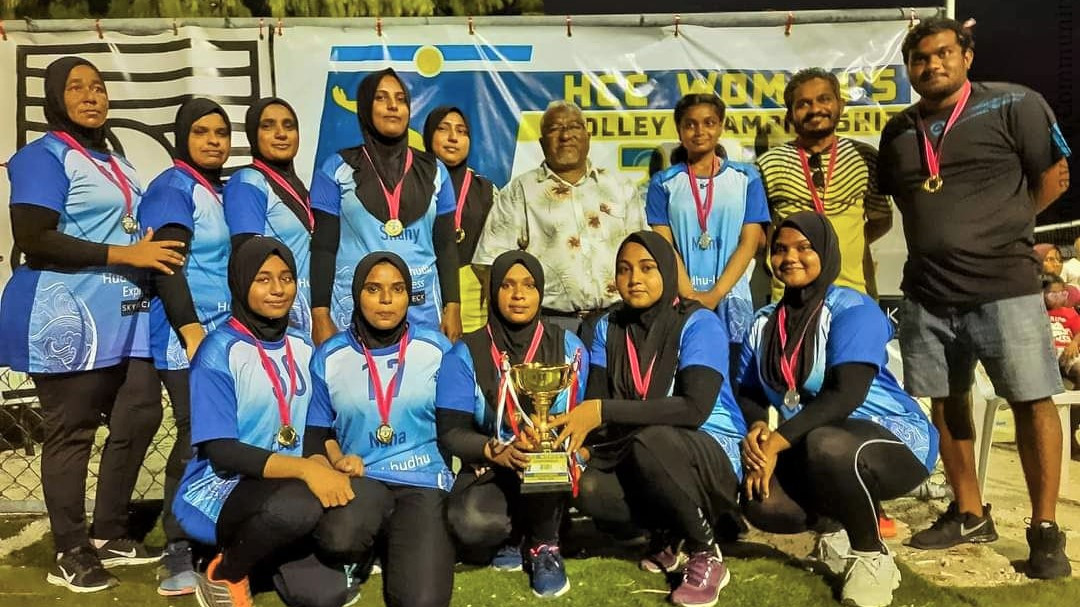 އެޗްސީސީ ވިމެންސް ވޮލީބޯލް ޗެމްޕިއަންޝިޕުގެ ޗެމްޕިއަންކަން ހޯދި ހޯޕް އެޗްޕީއެސް ޓީމު